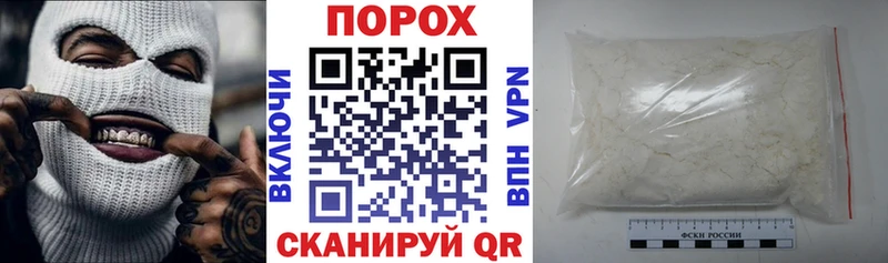Амфетамин Розовый  купить наркоту  Дмитров 