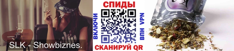 купить наркотик  Дмитров  БУТИРАТ вода 