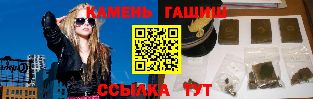 МЕТАДОН Дмитров