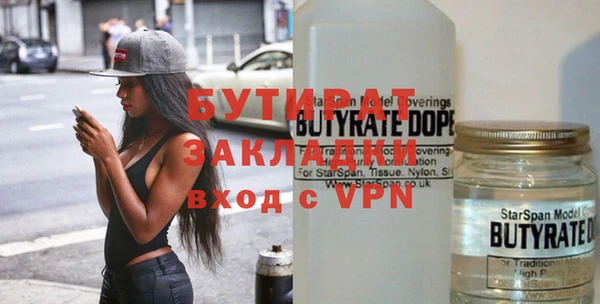 ГАЛЛЮЦИНОГЕННЫЕ ГРИБЫ Михайловка