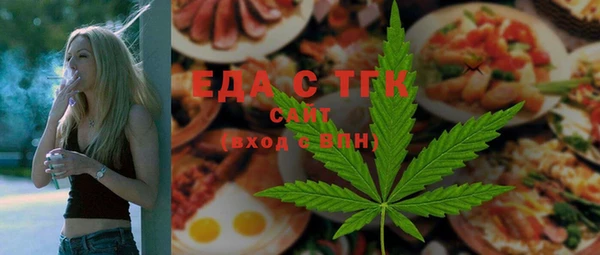 2c-b Михайлов