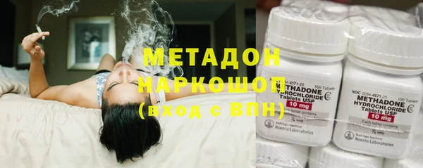 2c-b Михайлов