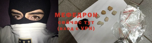 ГАЛЛЮЦИНОГЕННЫЕ ГРИБЫ Михайловка