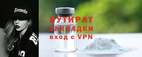 дживик Дмитровск