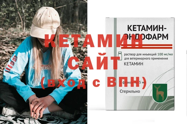 меф Михайловск