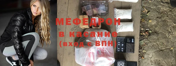бутик Дмитриев