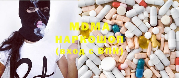 меф Михайловск