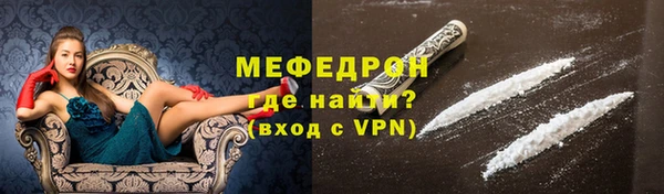 2c-b Михайлов