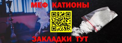 прущие крисы Бузулук