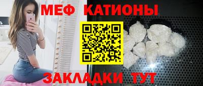 ешки Бузулук