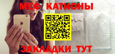 экстази Будённовск