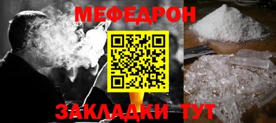 герыч Бугуруслан