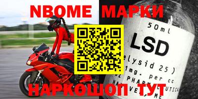 герыч Бугуруслан