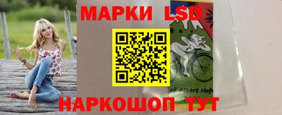 ешки Бузулук