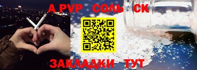 экстази Будённовск