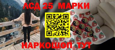 мефедрон VHQ Бугуруслан