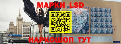 герыч Будённовск
