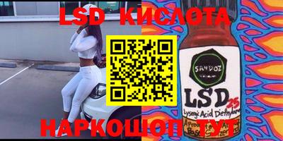 герыч Бугуруслан