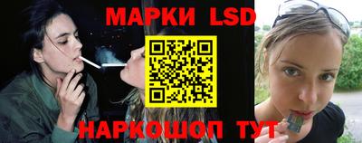 прущие крисы Бузулук