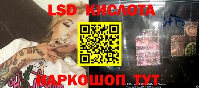 мефедрон VHQ Бугуруслан