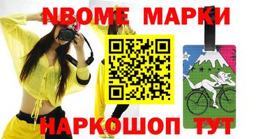 ешки Бузулук