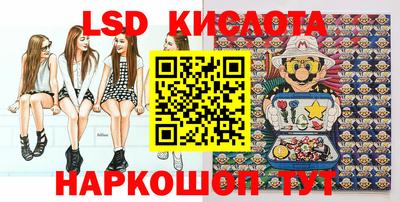 ешки Бузулук