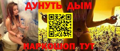 ешки Бузулук