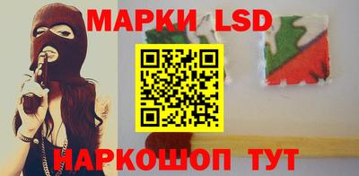 мефедрон VHQ Бугуруслан
