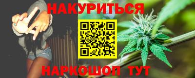 герыч Бугуруслан