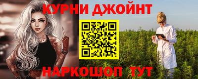 экстази Будённовск