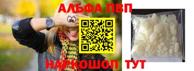 экстази Будённовск