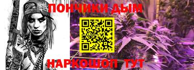 герыч Бугуруслан