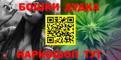 мефедрон VHQ Бугуруслан