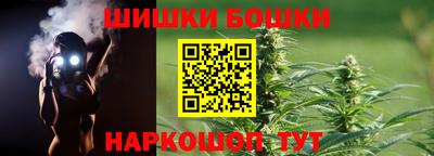прущие крисы Бузулук