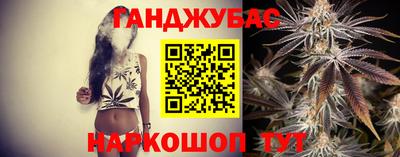 мефедрон VHQ Бугуруслан