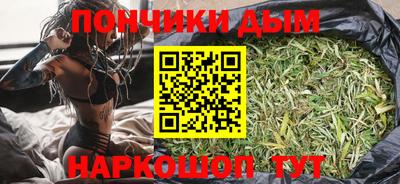 прущие крисы Бузулук