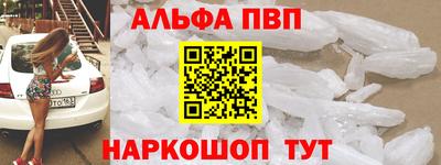 экстази Будённовск