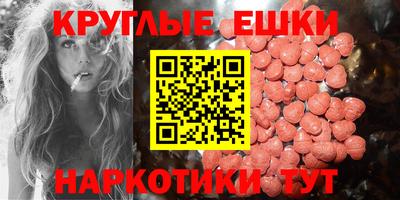 прущие крисы Бузулук