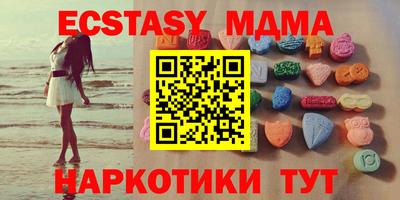 прущие крисы Бузулук