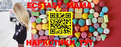 jwh Волгодонск