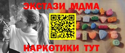 прущая мука Волжск
