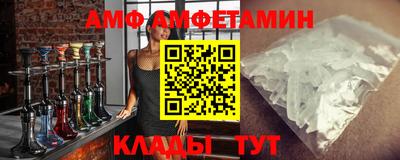 мефедрон VHQ Бугуруслан