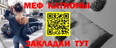 герыч Бугуруслан