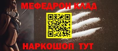 прущие крисы Бузулук