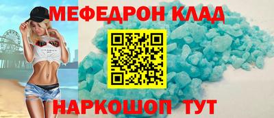 прущие крисы Бузулук