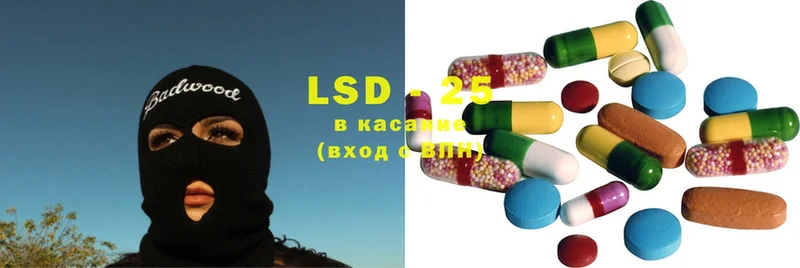 LSD-25 экстази кислота  darknet Telegram  Дмитров 