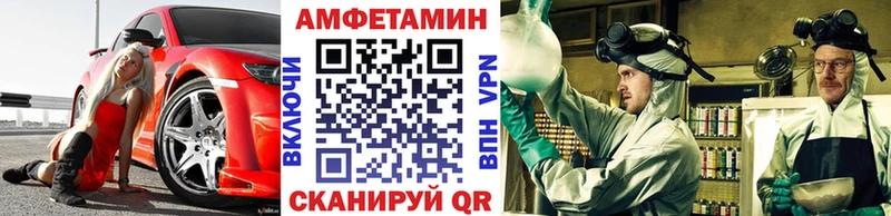 Первитин винт  Дмитров 