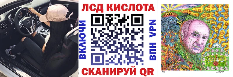 где найти наркотики Дмитров Марки N-bome 1,8мг